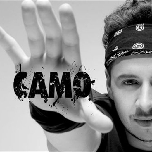 'Aquí estoy' de Camo y Amaia Montero
