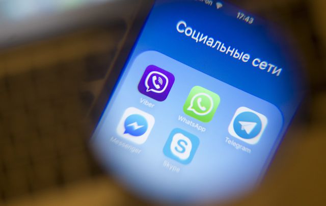Las novedades que traerá Facebook Messenger que no te puedes perder Las novedades que traerá Facebook Messenger que no te puedes perder