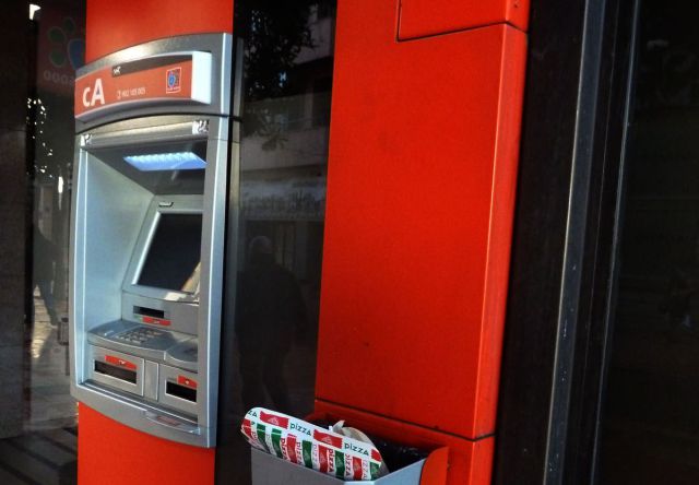 Desarrollan tecnología para retirar dinero con la huella dactilar
