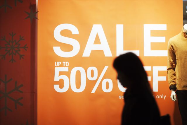 Conoce las mejores ofertas y descuentos del Hot Sale 2020