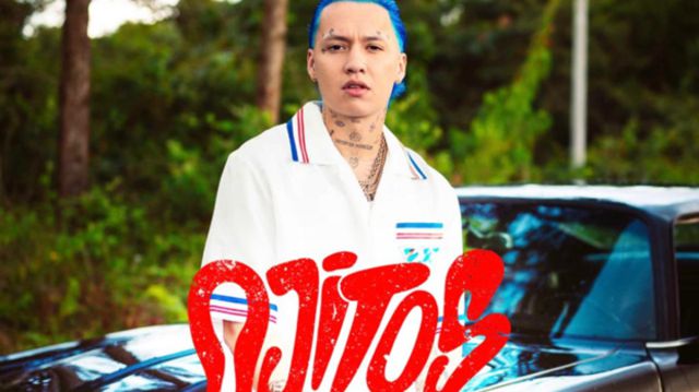 Antes de terminar el año, Blessd presenta el video oficial de 'Ojitos Rojos'