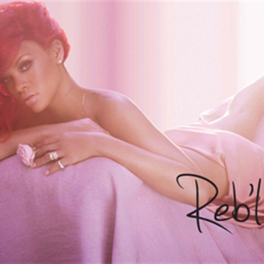Rihanna  ya tiene su propio perfume