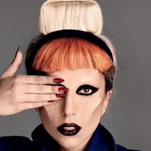 Lady Gaga pide no matar a la superestrella