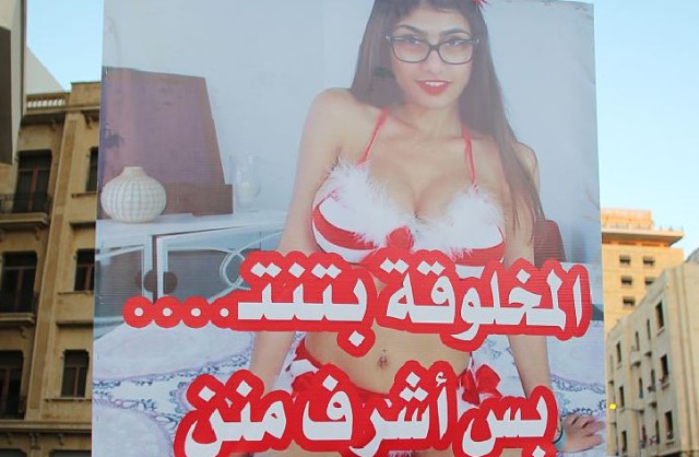 Mia Khalifa enciende las redes con esta foto en ropa interior | Tendencias  | LOS40 Colombia