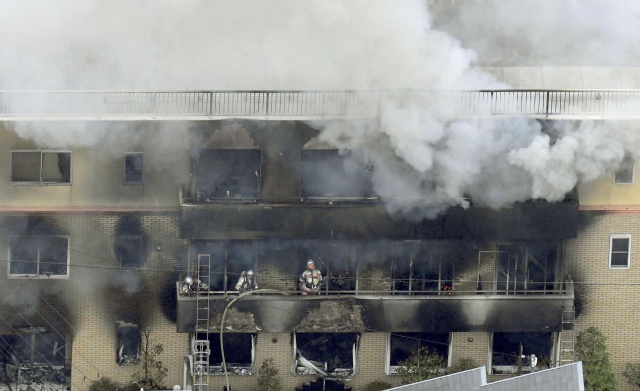 Japón: Incendio provocado en estudio anime deja 33 muertos