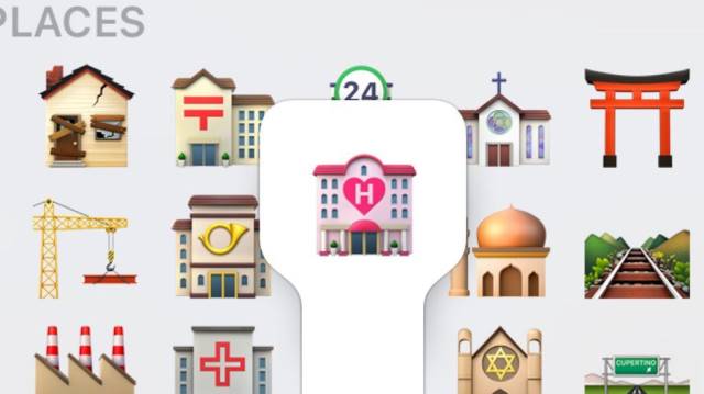 WhatsApp: ¿qué significa el emoji del edificio con un corazón?