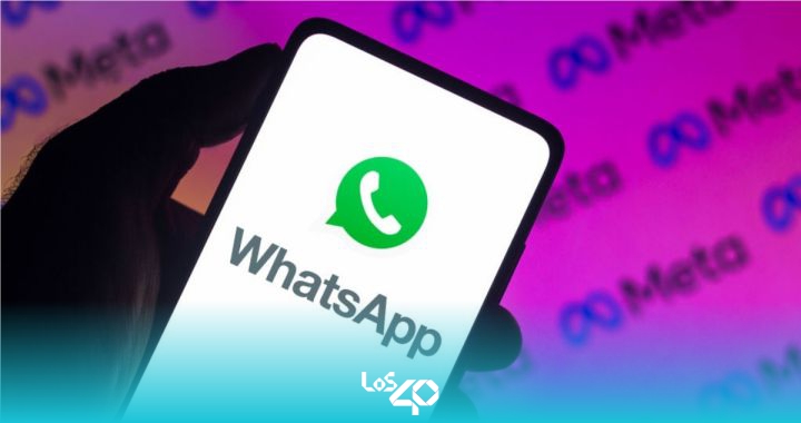 Paso a paso: así podrás cambiar el logo de WhatsApp a color dorado para año  nuevo | Tecnología | LOS40 Colombia